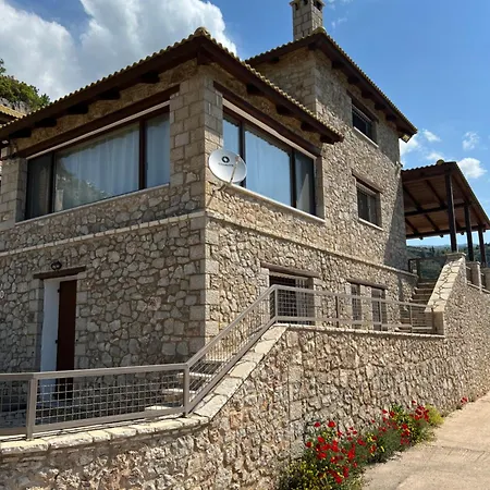Holiday home Araxova Elgreko Arachova